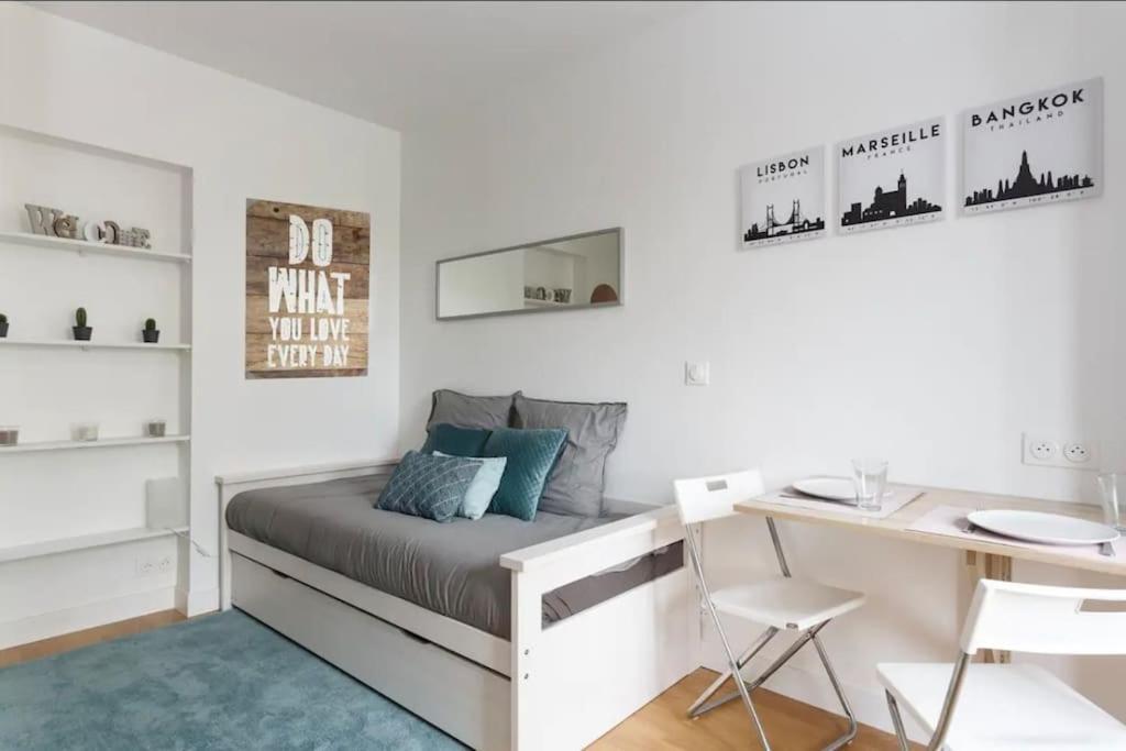 Superbe Confortable Refait A Neuf * Epinay-sur-Seine